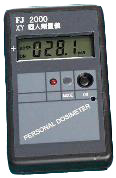 FJ2000 個人計量儀