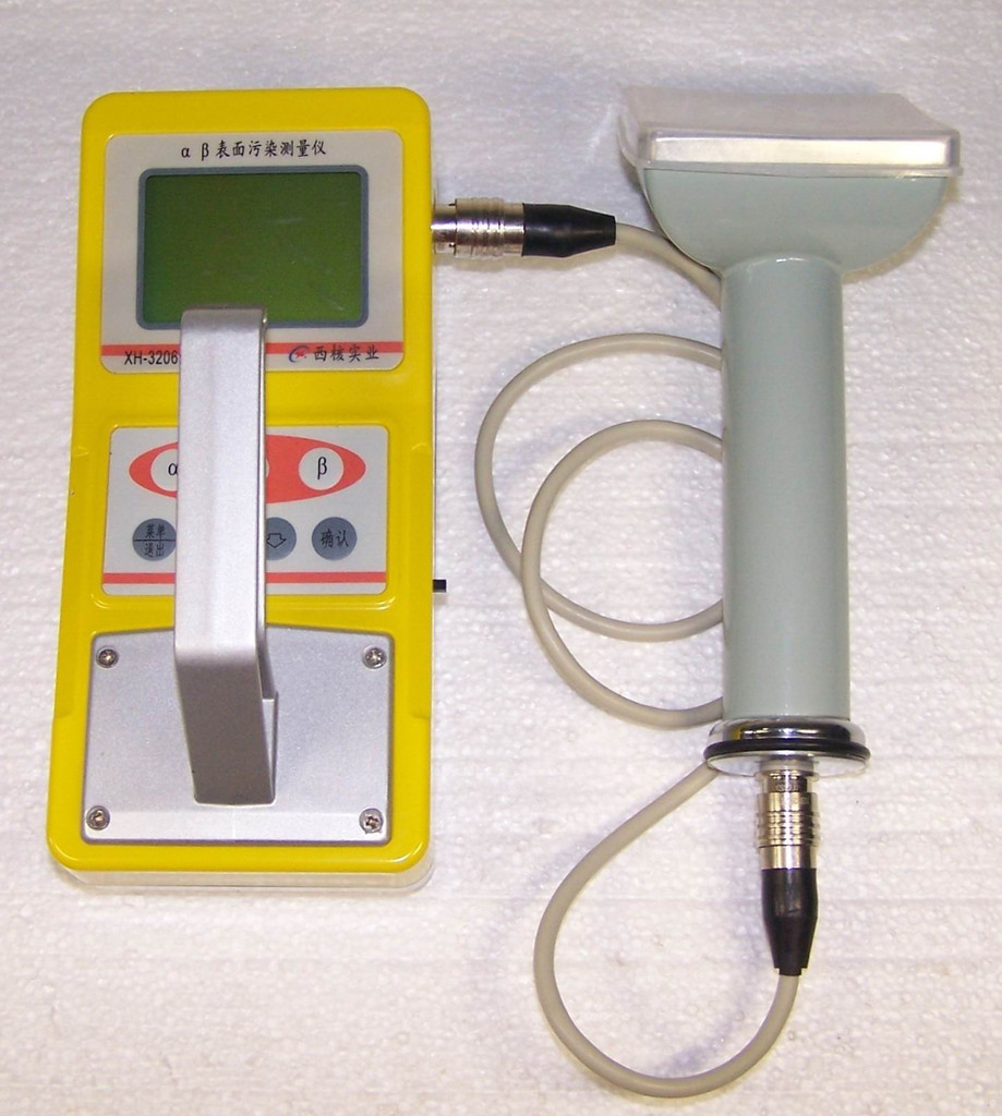 XH-3206 便攜式表面沾污儀